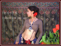 Belly dance brand design top Elastic cotton long buckle refers to the 7-year-old girl T34