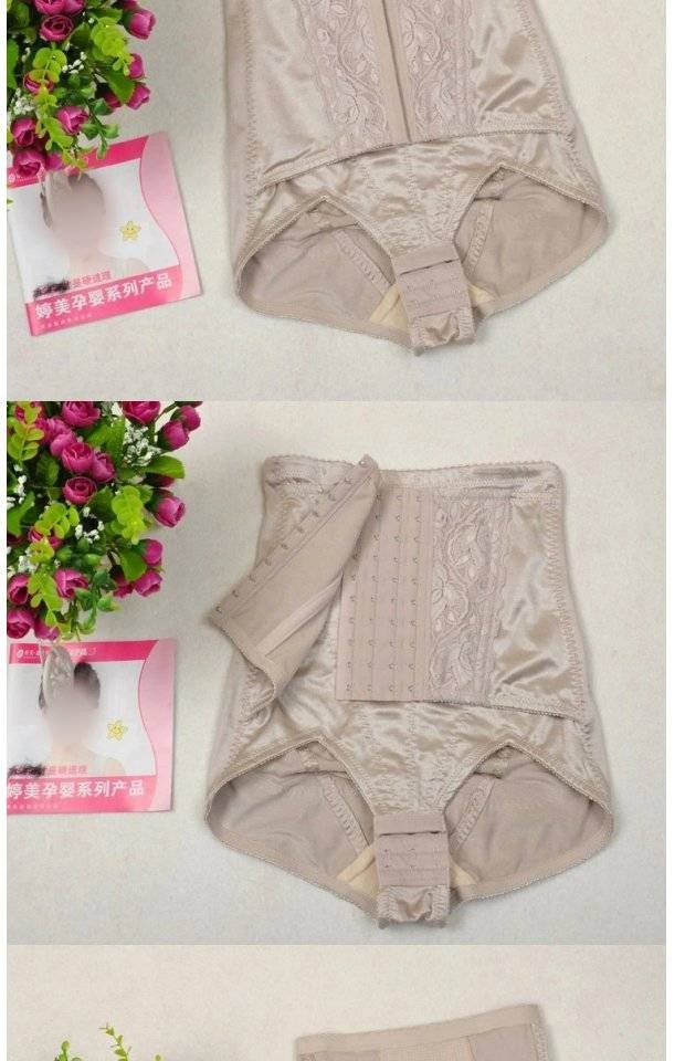Tingmei sau sinh đốt mỡ giảm béo phù hợp với điều chỉnh cơ thể định hình cơ thể phù hợp với cơ thể bụng quần áo gói nhựa áo bra 2 dây