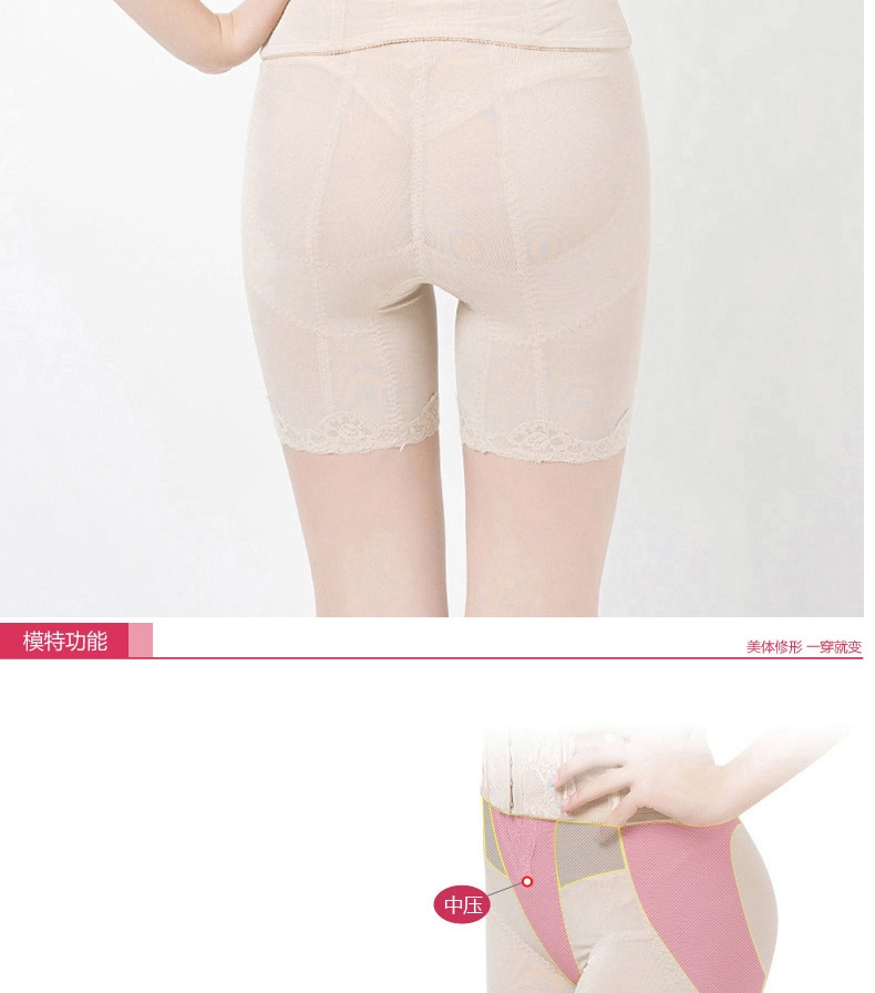 Tingmei định hình quần nữ cao eo sau sinh quần bụng cơ bụng quần eo eo quần corset quần lửng cạp cao 