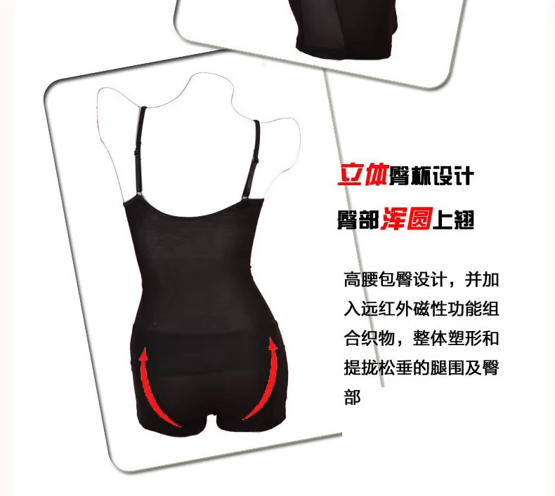 Tingmei corset chia sling áo ngực thể thao corset bụng đồ lót boxer đồ lót giảm béo