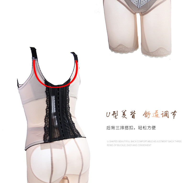 Tingmei corset xác thực phù hợp với cơ thể bụng bụng hip hỗ trợ ngực eo chia phù hợp với phụ nữ đồ lót corset áo định hình bụng