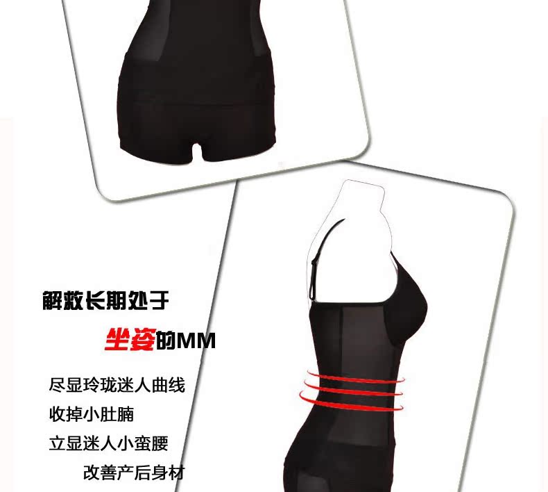 Tingmei corset chia sling áo ngực thể thao corset bụng đồ lót boxer đồ lót giảm béo áo bra