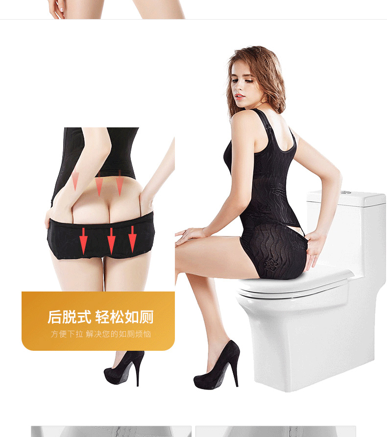 Tingmei Xiêm cơ thể điêu khắc bụng waistband tắt sexy mùa hè phần mỏng hông không có dấu vết corset đồ lót cơ thể