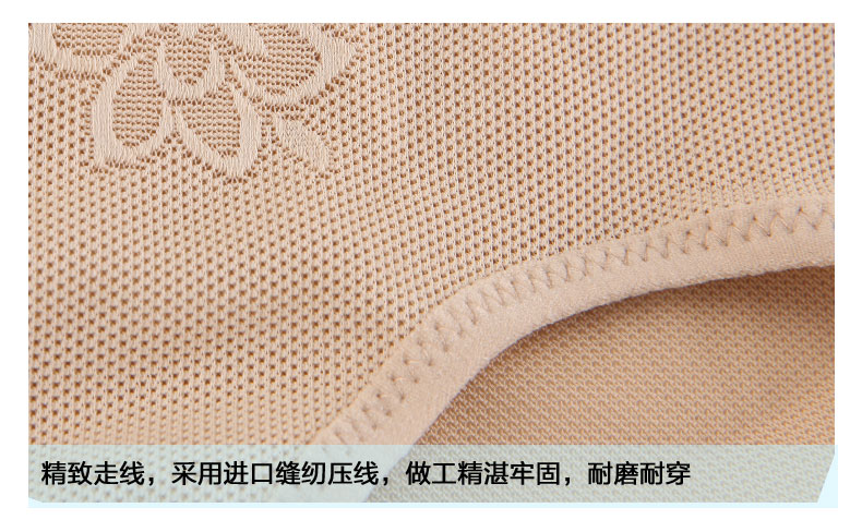 body amincissant sexy en nylon - Ref 684721 Image 20