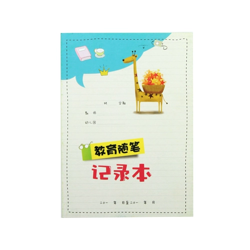 Форма записи эссе в детском саду, вспомогательные поставки обучения учителя