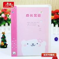 Три года розового покрытия (маленький, средний и большой)