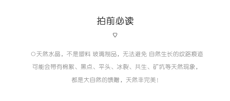 輕奢水晶手串女生極細疊戴月光石