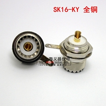SL16-KY RF connector RF socket SL16-K M block UHF-KF female block copper 50 ohms