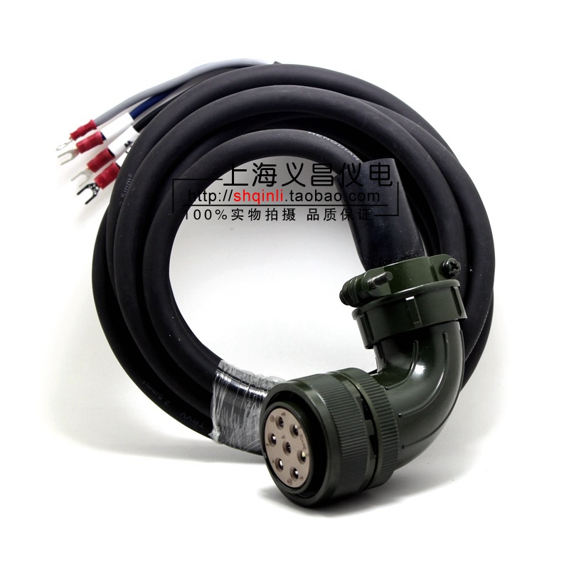 Hairnucco Mitsubishi J2 Power line servo motor High power power cord MR-PWCNS2 24-10 7 Core