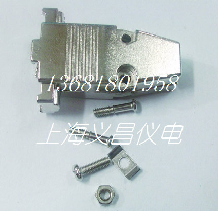 DB9 VGA iron shell serial port shell DB9 metal housing 3 row 15 core 9 core iron shell DB9 housing