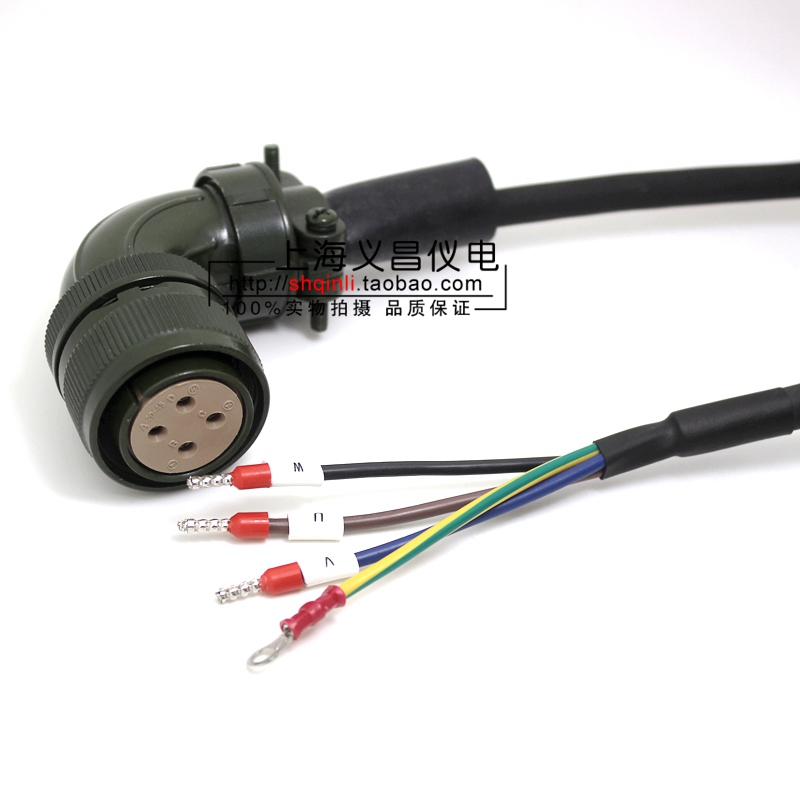 Panasonic A4 A5 A6 A6 power 1 5KW servo motor power cord power line MFMCD0032ECD