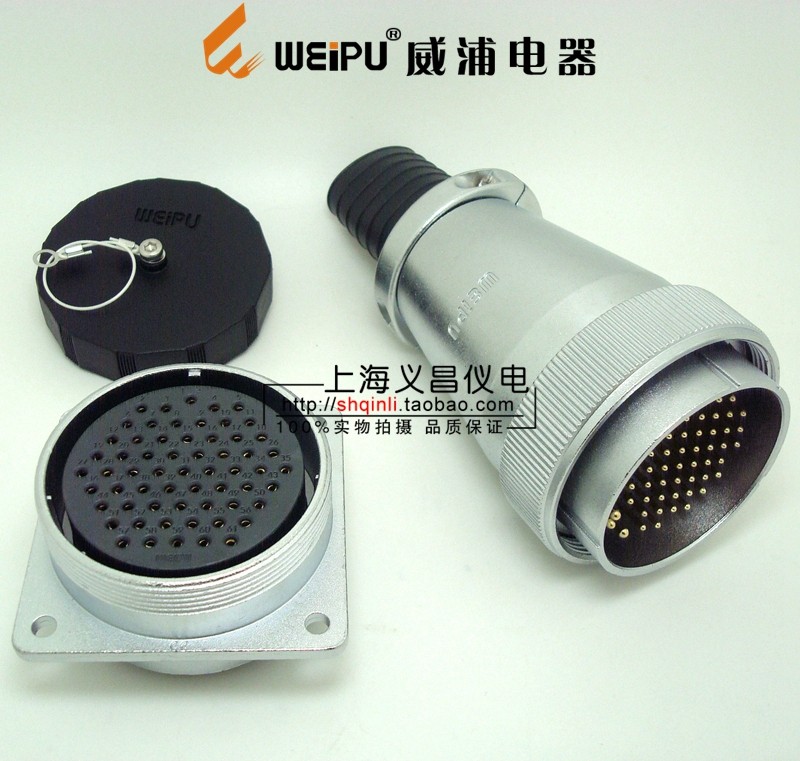 weipu Aviation plug aviation connector WS55-4 core 7 core 40 core 53p 61 pin TQ Z