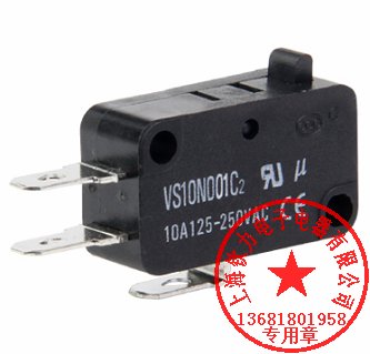 Taiwan HIGHLY micro switch VS10N001C2 shankless