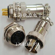 Aviation plug GX16 16M-2-core 3-core 4-core 5-core 6-core 7-core 8-core anti-installed gold-plated aviation connector
