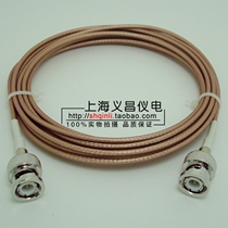 Q9 head BNC-JJ male to male BNC adapter cable RG316 50-1 5 RF cable feeder