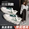 Товары от 阿尊旗舰店