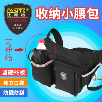 High thick multi-pocket waterproof running bag ticketing running bag tool storage bag outdoor maintenance work running bag