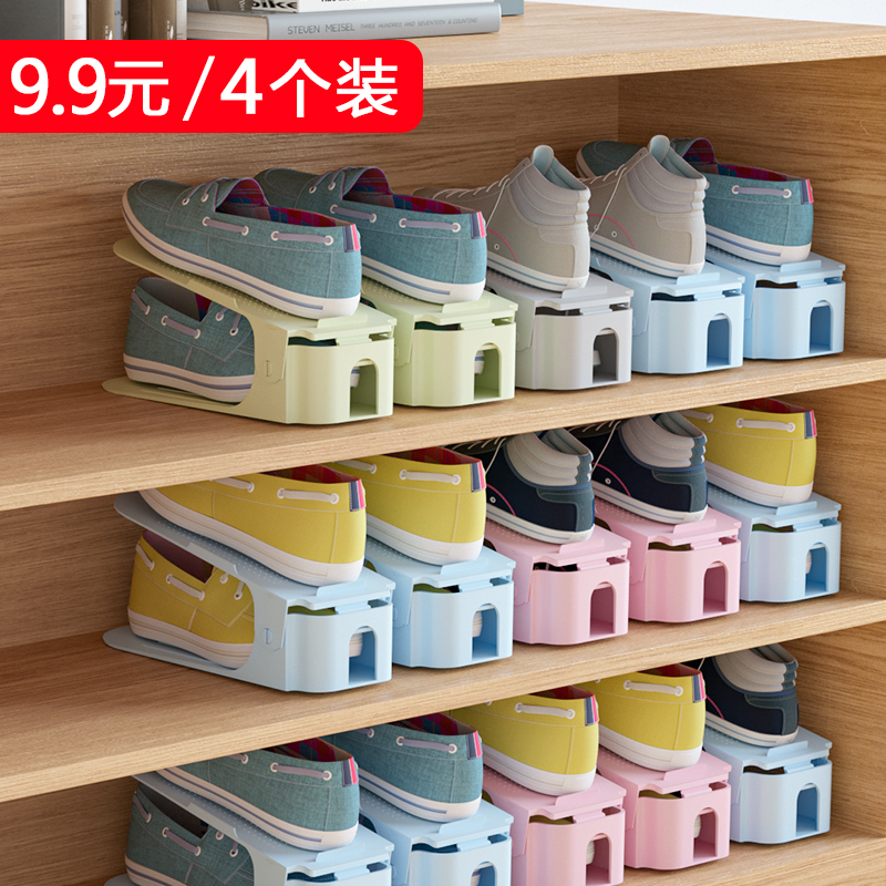 Simple shoe cabinet All kinds of storage artifacts Small shoe shelf door household shoe holder Multi-layer economic dormitory can be folded