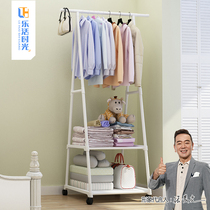 Simple hanger Floor-to-ceiling bedroom coat rack hanger clothes storage rack Artifact double rod storage rack cabinet