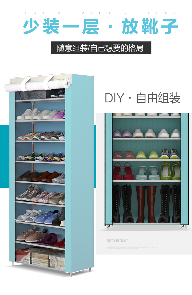Tủ giày nhiều lớp đơn giản hộ gia đình chống bụi phòng ngủ đa chức năng Ký túc xá tủ giày đơn giản hiện đại kinh tế tủ hội trường - Kệ kệ gỗ 4 tầng