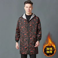 Мужской, с молнией, флисовый