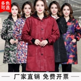 Износостойкий утепленный водонепроницаемый нагрудник для работы, рабочая одежда, делается под заказ