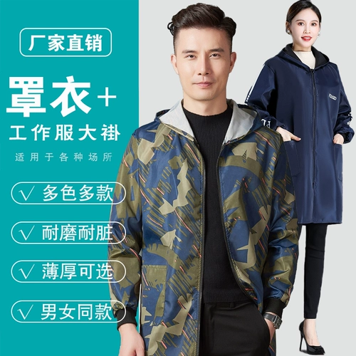 Износостойкий утепленный водонепроницаемый нагрудник для работы, рабочая одежда, делается под заказ