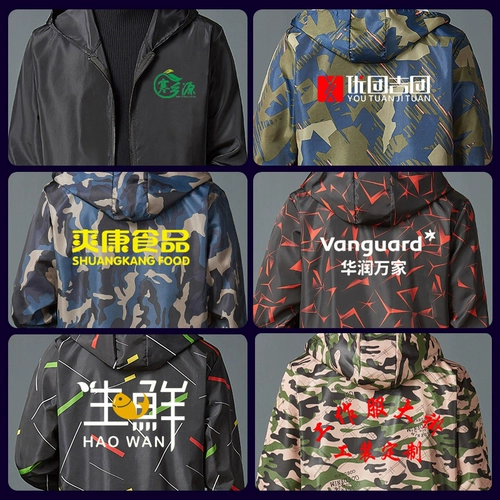 Износостойкий утепленный водонепроницаемый нагрудник для работы, рабочая одежда, делается под заказ