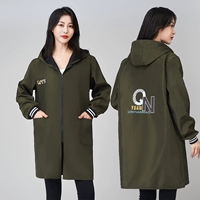 Женский стиль [печатная молния плюс бархат] военный зеленый