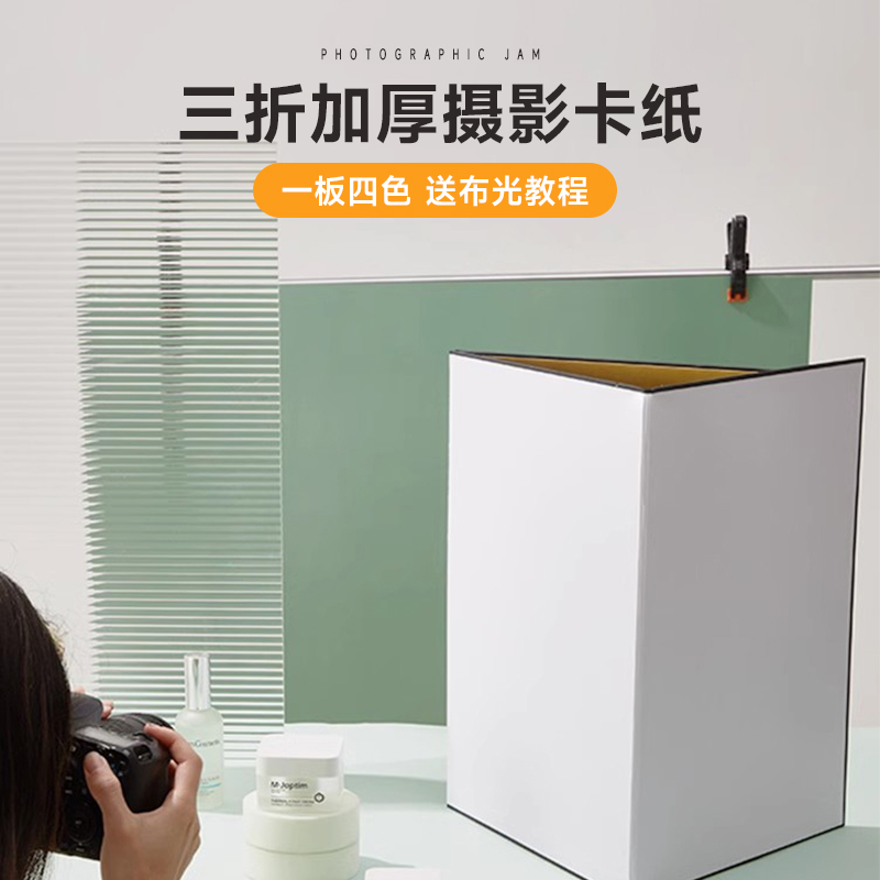 Cololight奇光板：打造你的梦幻电竞房，RGB同步桌搭不再是梦！