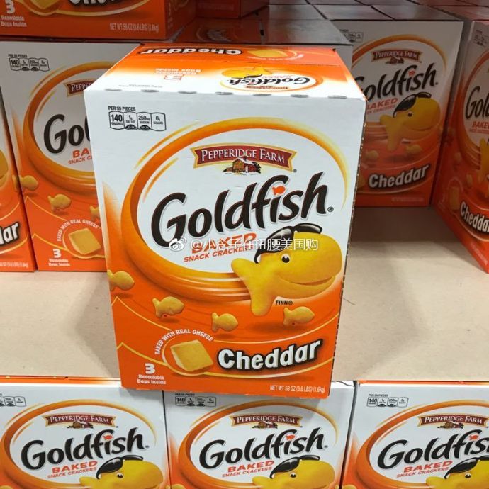 American extraordinary farmstead Goldfish Mini golden Little Fish Cheese cheese goldfish biscuit 1600g