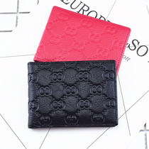 New leather drivers license case driving license cover mens personality drivers license holder female cowhide card bag ultra-thin Korean version