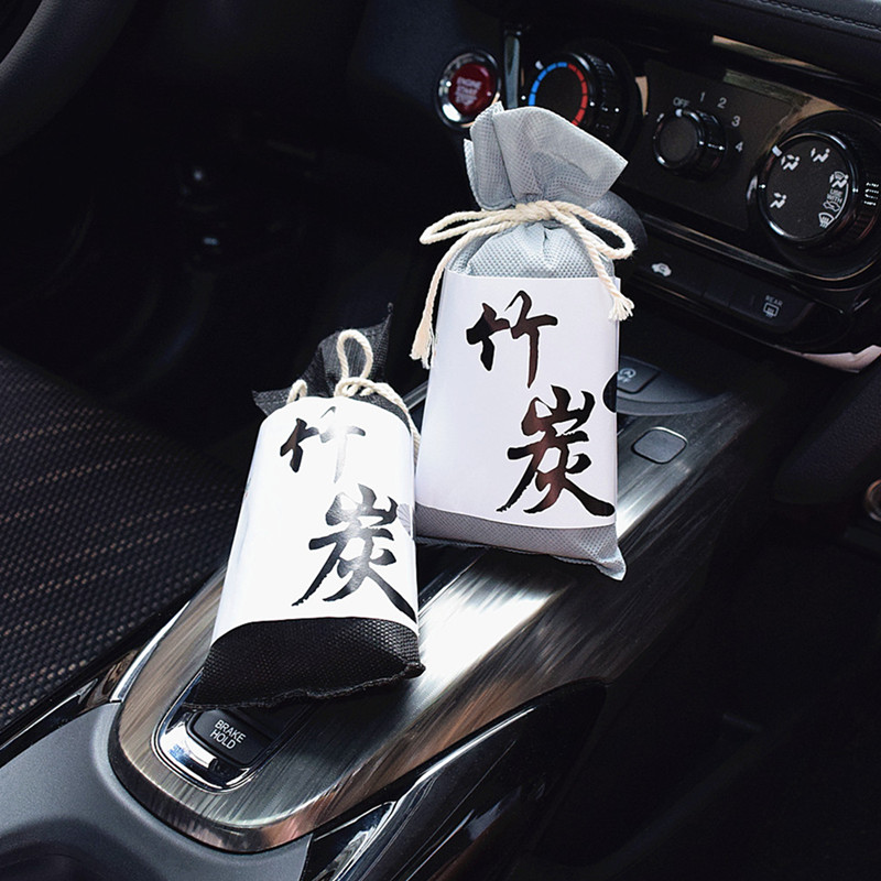 Bamboo Charcoal Bag Car With Live Charcoal Bag Car Apart Taste New Car Besides Taste Cartoon Items Bamboo Carbon Bag