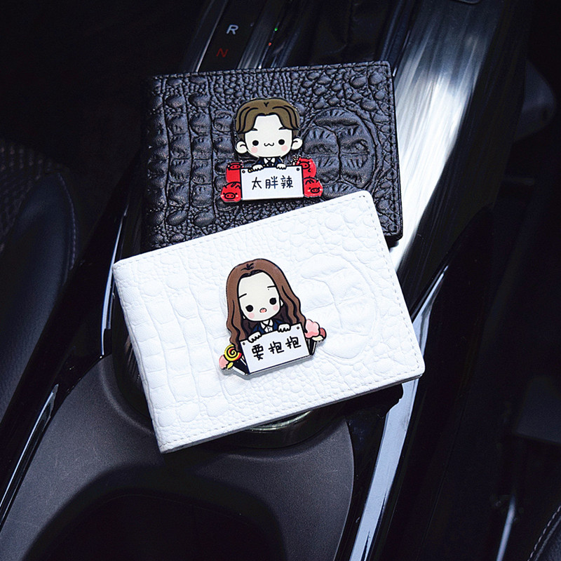 Driving license driver's license leathercase ultra-thin cartoon men and women lovely driving license card bag driving book