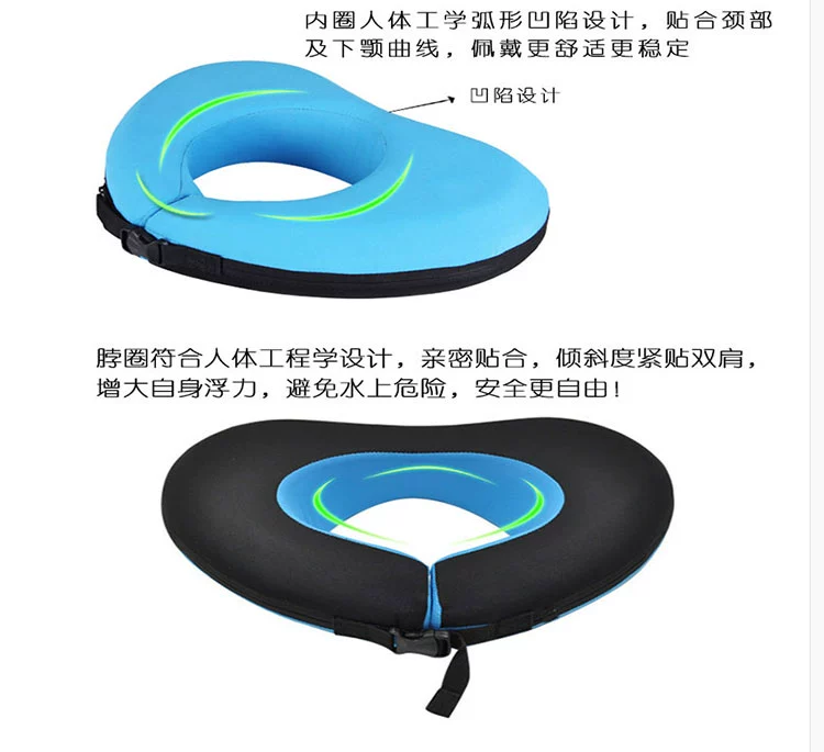 [Giấc mơ nước] bơi vòng trẻ em người lớn phao cứu sinh rắn bong bóng thiết bị bơi thời trang bơi vòng giúp bơi tập