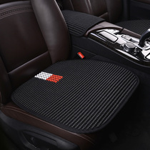 Ice silk car cushion summer cool pad no backrest four-piece seat cushion cool breathable ice silk pad free bundle monolithic