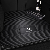 Suitable for 2021 Citroen C5 Tianyi tail box pad C3-XR C3L C6 Sega C4L trunk pad