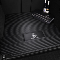 20 Honda car trunk mat Accord Civic fit crown Road Honda XR-V Jed Bin Zhiling Pai tail mat