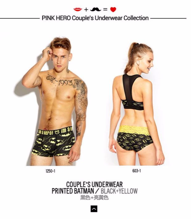 Fanxiong Corps cặp đôi đồ lót Đồ lót siêu nhân Batman trẻ nam và nữ sexy ren bên boxer 2 mảnh phù hợp - Vòng eo thấp