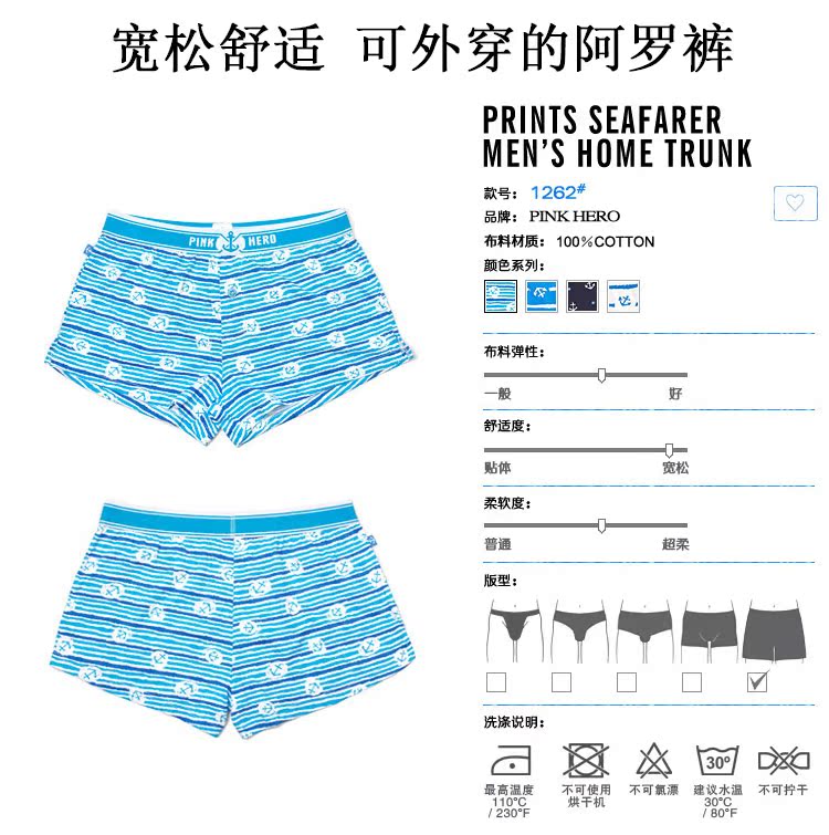 Hai tải mùa hè nam quần cotton nhà quần lỏng lẻo quần ngủ nhà quần ba quần quần quần túi hộp nữ