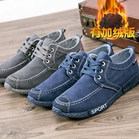 Giày mùa thu và mùa đông nam giày vải Bắc Kinh cũ Giày thể thao phiên bản Hàn Quốc của giày trượt patin cộng với giày cotton dày nhung giày sneaker nam