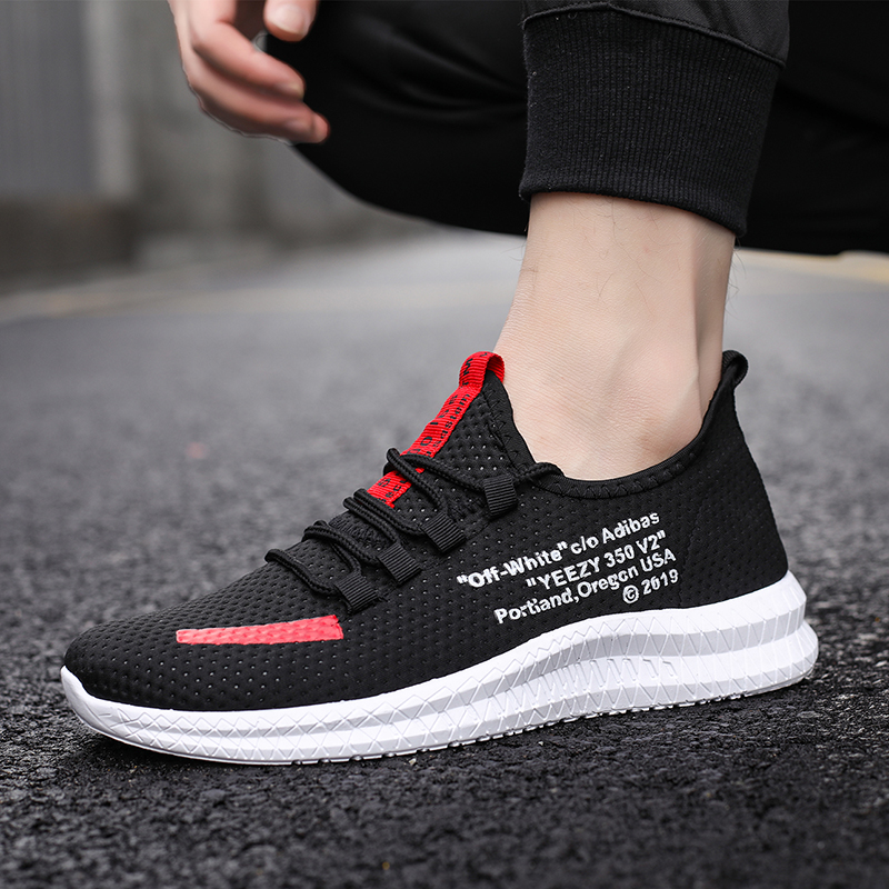 2022 new spring and summer men's shoes men's sports casual shoes Korean version of the tide breathable running mesh shoes all-match shoes
