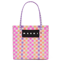 MARNI MARKET BASKET女士拼色工艺编织包菜篮子