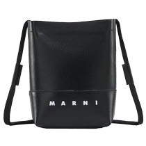 MARNI classic mens letter LOGO shoulder bag crossbody bag
