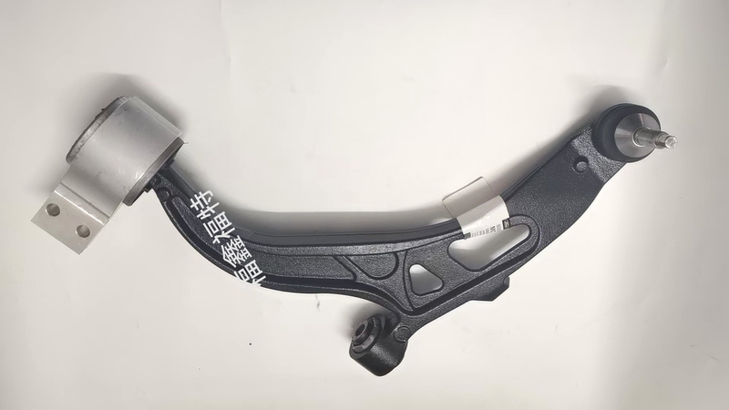 Suitable for Imported Ford 11-19 Explorer Front Lower Control Arm Assembly Triangle Arm Lower Arm Large and Small Rubber Bushings