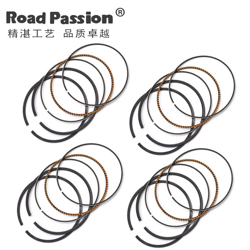 Adapted to the Yellow River Kawasaki 250 HK250 KH250 Kawasaki BMW 250 ZR ZXR250 piston piston ring