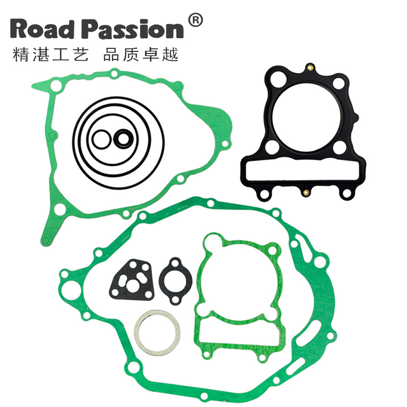 Adapted Mountain leaf XT225 overhaul pad small antelope 225 small deer 225 TW225 engine full car cushion