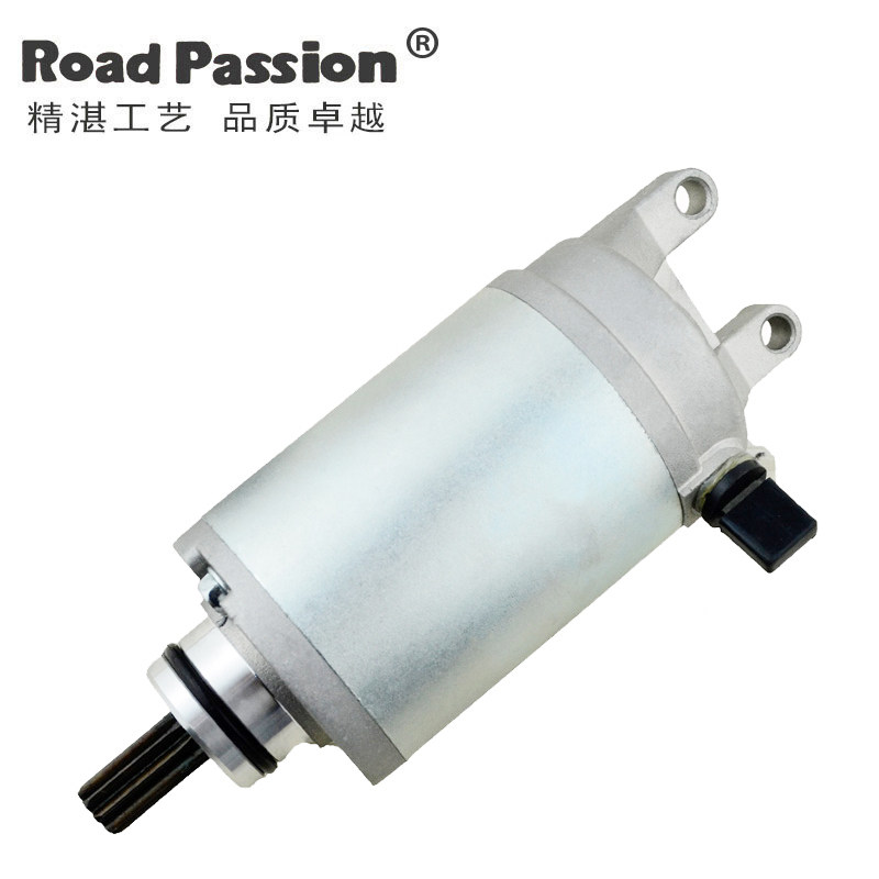 Locomotive accessories fit Suzuki AN250 Tianlang 250 starter motor new starter motor