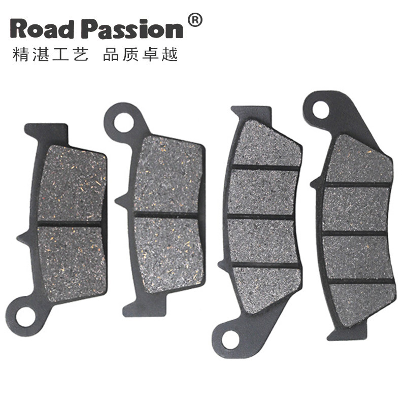 Fit Honda CR125 CR250 CR500 CRM250 CRF230 SL230 front and rear brake pads