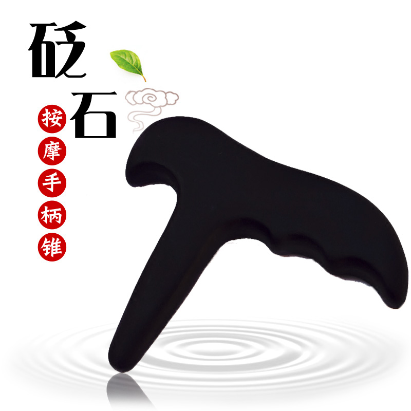 Yuxi Point Massage Tapered Massage Massage Facilities Point of the acupuncture of the foot of the acupuncture of the acupuncture of the foot rod